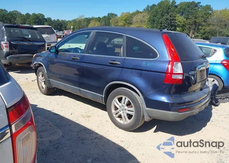 2011 Honda Cr-V Ex из США, поврежденный, VIN JHLRE3H53BC005112